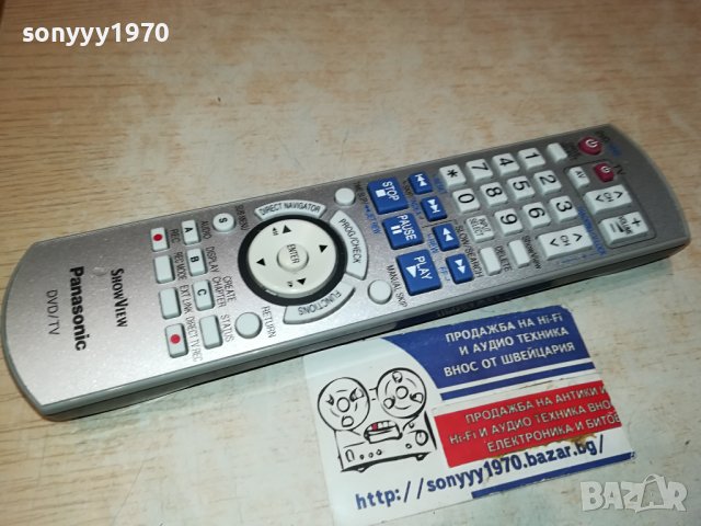 PANASONIC TV VIDEO & DVD-REMOTE-ВНОС SWISS 1110231848, снимка 3 - Дистанционни - 42525636