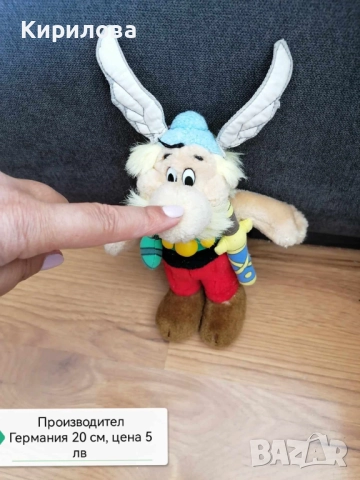 плюшено мече , снимка 16 - Плюшени играчки - 15434761