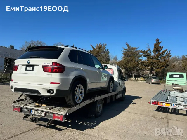 Предлагам транспорт 