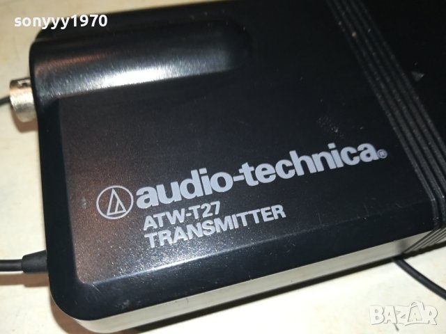 AUDIO-TECHNICA ATW-T27 TRANSMITTER 2806230743M, снимка 6 - Ресийвъри, усилватели, смесителни пултове - 41378028