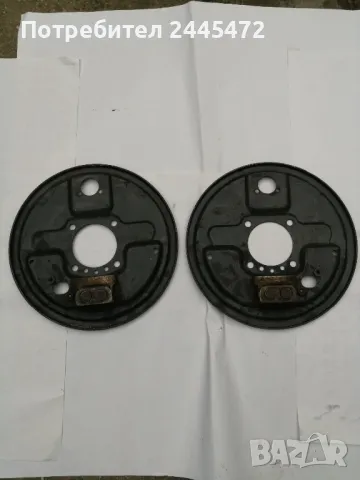 Комплект щитове табли задни челюсти (лява и дясна) ВАЗ 2105 2107 Нива