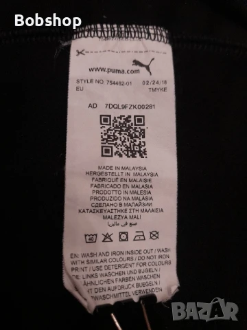 Милан - Пума - Milan - Puma - season 2018/2019, снимка 8 - Футбол - 51396654