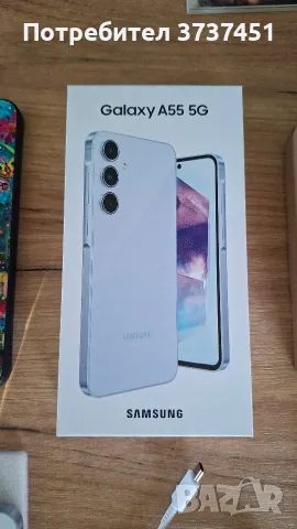 Samsung A55 5G 256GB, снимка 6 - Samsung - 55766262
