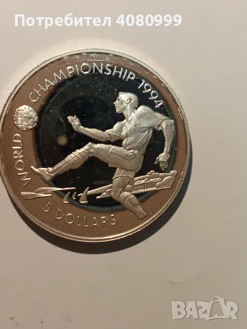 Бахамски острови 5 долара 1993