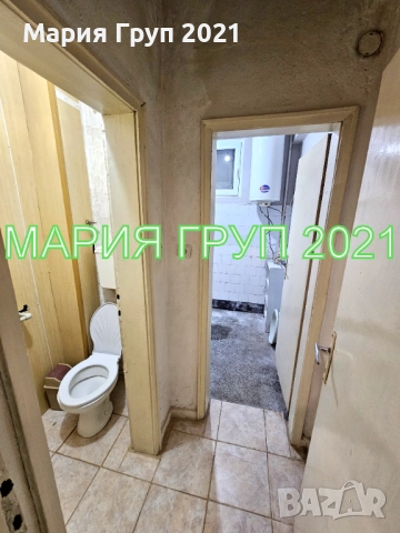 !!!ТОП ОФЕРТА!!!Продавам ТУХЛЕН Апартамент в гр. Димитровград Широк Център!!!, снимка 10 - Апартаменти - 52446568