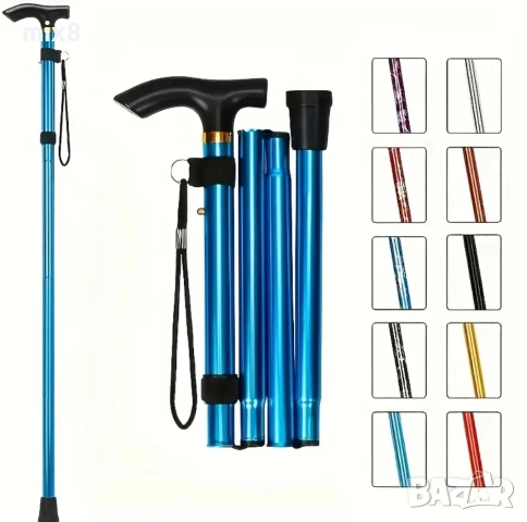 Сгъваем бастун , снимка 2 - Бастуни - 52823899