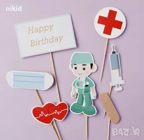 7 бр Лекар Доктор Happy Birthday топер клечки картон декор украса за торта рожден, снимка 3 - Други - 27162199