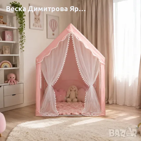 Розова детска палатка къща за стая, снимка 2 - Играчки за стая - 55832773