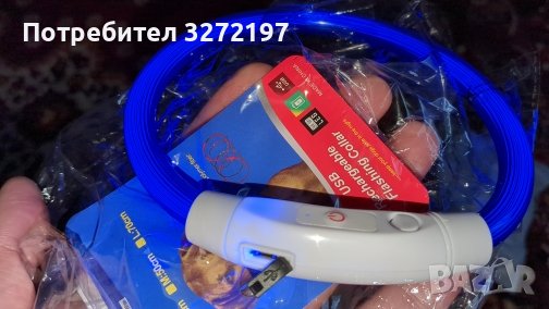 Led USB нашийник за кучета ,налични 2 цвята син и червен, снимка 12 - За кучета - 40976254