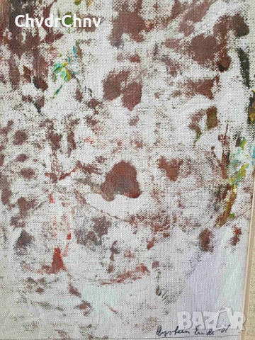 57х49см/абстрактна картина масло върху платно/дървена рамка, снимка 3 - Картини - 50977493