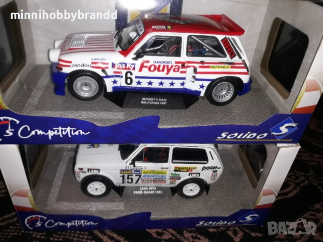 Bmw Mercedes Renault Nissan Ford Volkswagen Mazda Lada Toyota Subaru Porsche Alfa 1.18 Solido  , снимка 8 - Колекции - 32841198