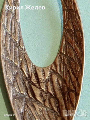 СРЕБЪРНО КОЛИЕ с ВИСУЛКА с ТЕКСТУРИРАН ДИЗАЙН СТИЛ и ЕЛЕГАНТНОСТ 26346, снимка 6 - Колиета, медальони, синджири - 52855622