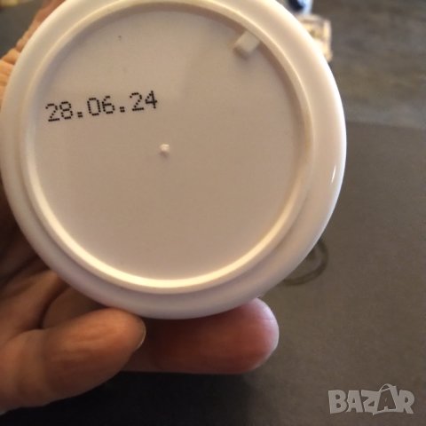 sanct bernhard крем за лице с хиалуронова киселинаНАМАЛЕНИЕ, снимка 6 - Козметика за лице - 41209151