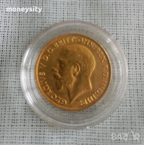Златна монета 1/2 Суверен Джордж V