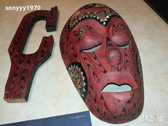 ALLERLEI-МАСКА НА СТОЙКА ОТ ФРАНЦИЯ 2307230959, снимка 16 - Антикварни и старинни предмети - 41631293