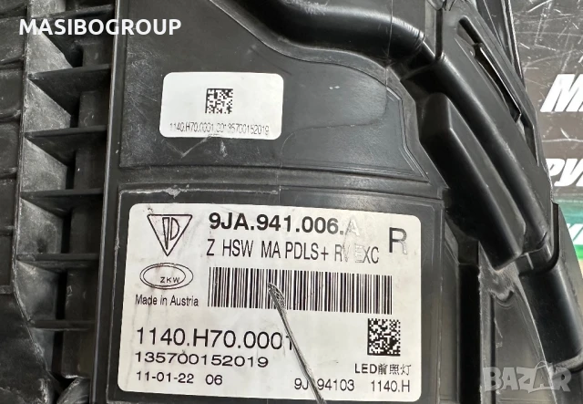  Фарове Matrix фар за Порше Тайкан Porsche Taycan, снимка 10 - Части - 48155558