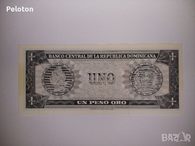 1 песо от 1975 г .Република Доминикана, снимка 2 - Нумизматика и бонистика - 40532256