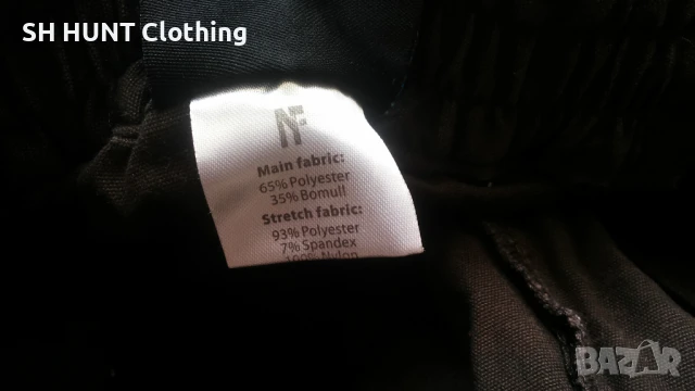 NORTHERN FRONTIER Stretch Trouser размер S / M панталон със здрава и еластична материи - 1216, снимка 17 - Панталони - 51080859
