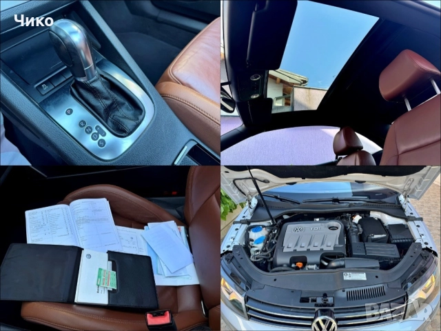 Продавам VW EOS 2.0TDI, снимка 14 - Автомобили и джипове - 51983774