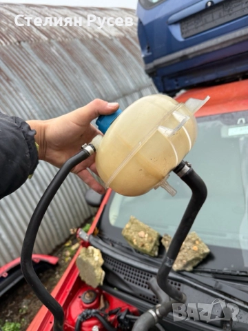 казанче за антифриз / разширителен съд за Fiat Stilo 1.6i бензин - 20 лв или 10,23  евро -заедно с к, снимка 2 - Части - 52693674