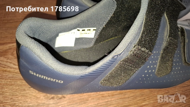 Shimano RC1 шосейни шпайкове, снимка 2 - Велосипеди - 53708158