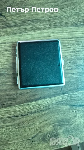 Табакера за 20 цигари King Size