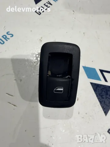 04602531AE копче за ел. стъкло от Jeep Cherokee (KK) 2.8 CRDI
