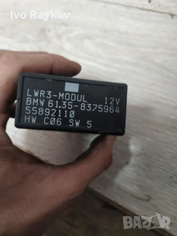Модул светлини за BMW E38/E39/E53 X5 , 61358375964, снимка 4 - Части - 49009755