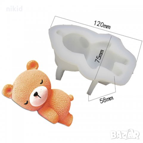 3d Заспало мече силиконов молд форма калъп шоколад гипс свещ сапун смола, снимка 3 - Форми - 35993352