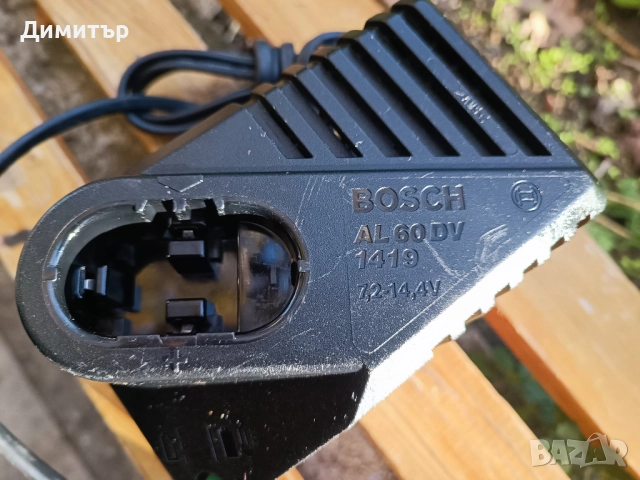 Bosch AL 60 DV 1419 зарядно, снимка 2 - Винтоверти - 52269999