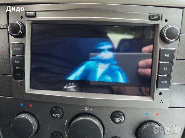 Мултимедия 7" Android 12 за Opel Astra H Zafira A Meriva GPS DVD нави, снимка 3 - Аксесоари и консумативи - 51480685