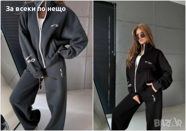 Nike Дамски Спортен Комплект🔝Дамски Спортен Екип Найк Код I_46