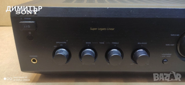 усилвател Sony TA-FE330R, снимка 2 - Ресийвъри, усилватели, смесителни пултове - 53829855