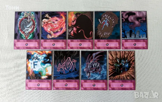 КОЛЕДНО НАМАЛЕНИЕ - Yu-Gi-Oh! Bakura Deck - Anime Style, снимка 5 - Художествена литература - 50317362