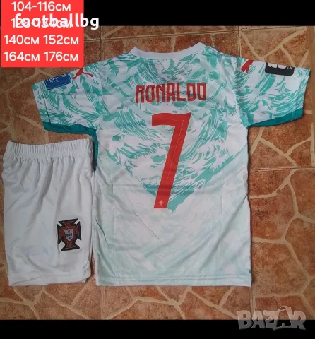 CR7 ❤️⚽️ детско юношески футболни екипи 🇵🇹 PORTUGAL 🇵🇹 НОВО сезон 2026-27 година , снимка 7 - Футбол - 34564974