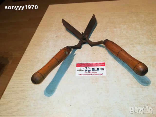 СТАРИ НЕМСКИ НОЖИЦИ-40СМ ВНОС ГЕРМАНИЯ 2109211939, снимка 2 - Антикварни и старинни предмети - 34209865