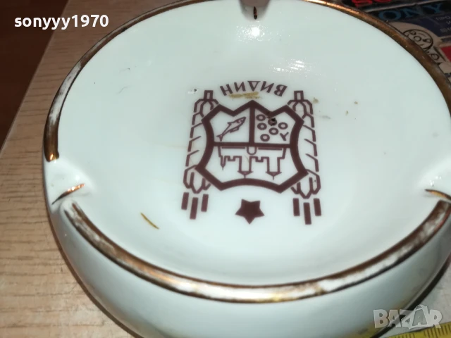 ПЕПЕЛНИК ОТ СОЦА-ВИДИН 2307251422LCHERY, снимка 11 - Антикварни и старинни предмети - 51116796