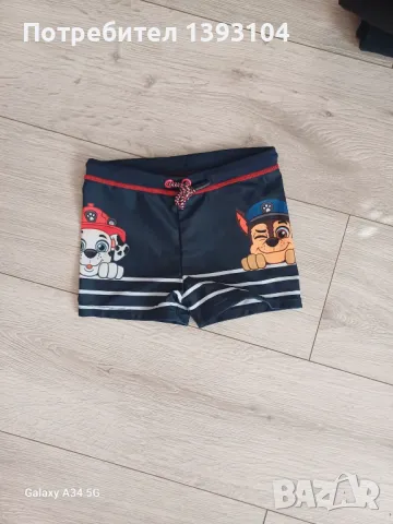 Нов бански с Пес патрул, 122/128