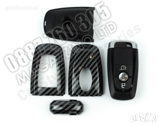 Карбонов Калъф Черупка за ключ Форд, снимка 6 - Аксесоари и консумативи - 53748497