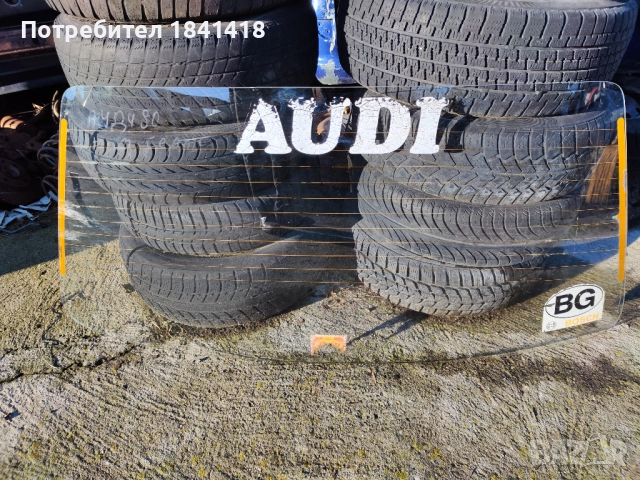 Оригинално задно стъкло Ауди 80 Б2, снимка 5 - Части - 52906276