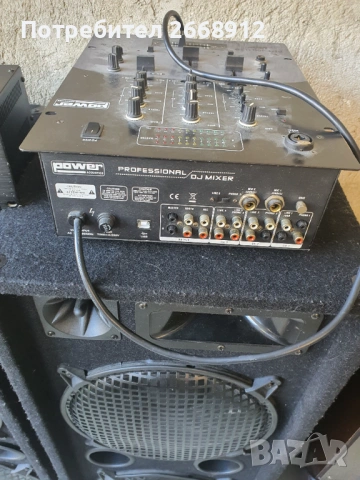 Тонколони,  усилвател и DJ смесител , снимка 9 - Тонколони - 53665716