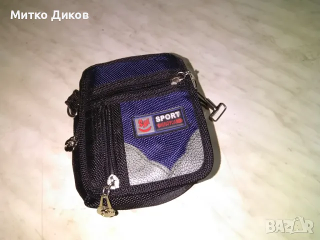 Чанта за кръста и през рамо маркова на Спорт нова  от промазан плат 140х105мм