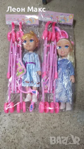 Количка за кукли Замръзналото кралство, Елза Фроузен 