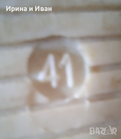 Топли боти от естествена кожа., снимка 4 - Мъжки боти - 43743954