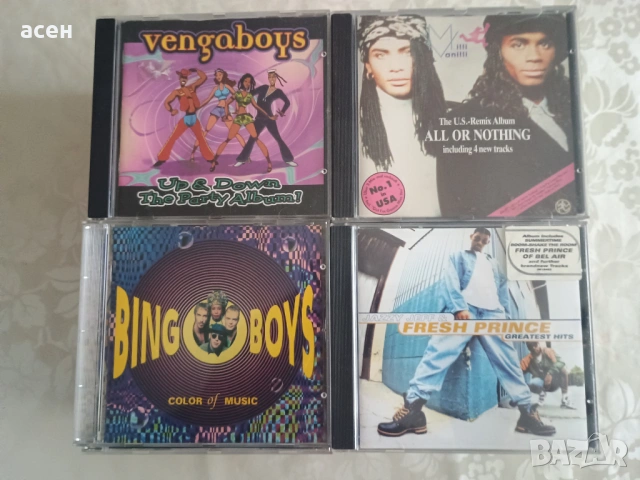 	Продавам оригинални дискове, снимка 11 - CD дискове - 53837581