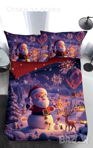Коледни спални комплекти , снимка 4 - Спално бельо - 52541166