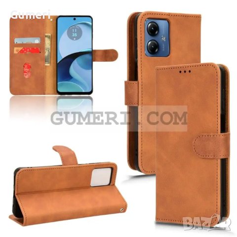 Motorola Moto G14 Тефтер Стойка, снимка 4 - Калъфи, кейсове - 42209006