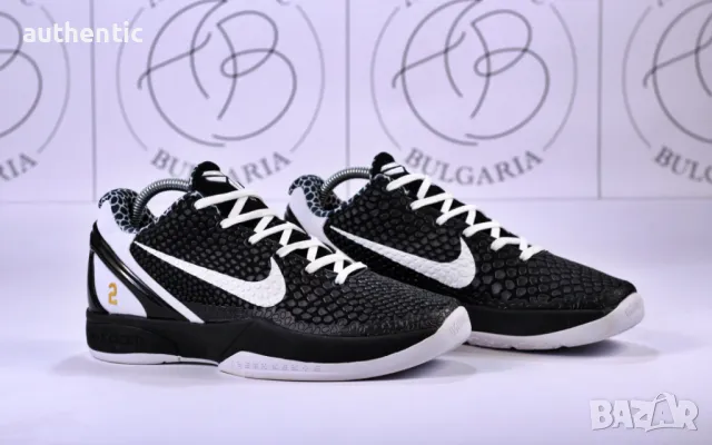 Nike Kobe Protro Мъжки Дамски Маратонки Баскетбол Тренировки