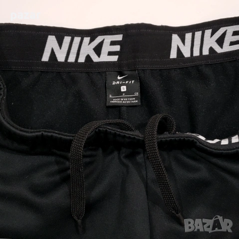 NIKE AO2370 Totality Dri-Fit Мъжко Долнище Анцуг Спортен Панталон S, снимка 7 - Спортни дрехи, екипи - 53327818