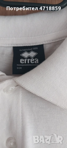 Фланелка ERREA на ПФК "ЦСКА" 1948, снимка 4 - Фен артикули - 53280746
